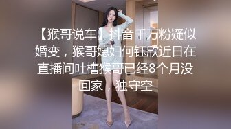 黑客破解家庭网络摄像头偷拍农村大炕上新婚小夫妻早上精力旺早上起床前来一炮