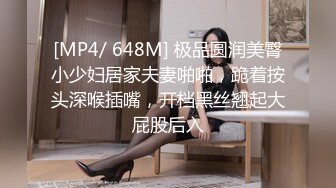 [2DF2] 【孕妇也疯狂】饥渴难耐美女怀胎十月和男友同居性爱私拍流出 骑乘无套猛摇 反正都怀孕了不如直接内射 高清1080p[MP4/250MB][BT种子]