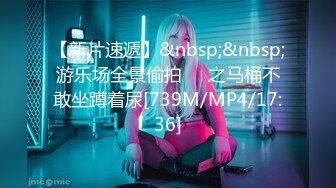 BJ柳迪231001-2