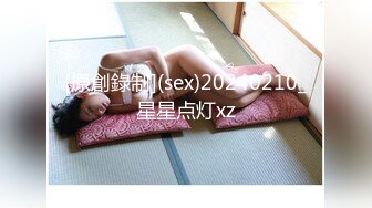 绝对能本番的无套中出风俗女