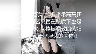 斜腿蓝长裙美眉