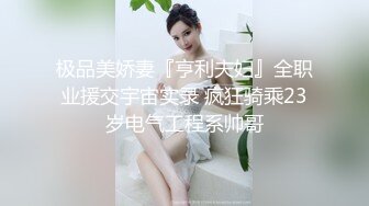 前女友黑丝红肚兜系列2