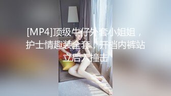 [MP4/ 307M]&nbsp;&nbsp;偷拍两个小姐上门服务1男2女双飞&nbsp;&nbsp;大叔轮流操边操边揉奶子