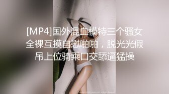 露脸女神在家寂寞难耐 撕开丝袜咕叽咕叽水声自慰到高潮