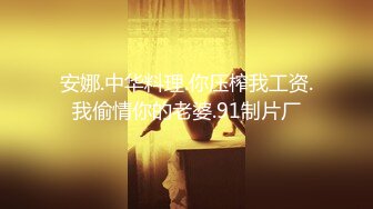 《精品情侶私拍泄密》公司稽核專員反差美女何X庭與男友啪啪真實自拍流出 極品大波粉嫩嫩小筆 叫聲超贊～無水原檔 (1)