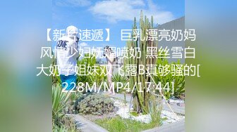 和骚逼旅游开房 内射完还自展示