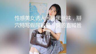 [MP4]貓女郎雪千夏性感夜貓變裝淫唱&nbsp;&nbsp;中途差點高潮結束後直言太爽 聖誕女郎跳蛋自慰吟唱變淫唱 轻熟女神个人大秀情趣按摩淫荡开嗓