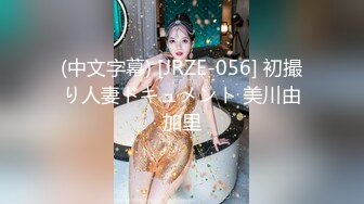 [MP4/ 1.71G] 短发美少妇镜头前搔首弄姿黑丝长腿，趴下卖力交超大道具卖力深插