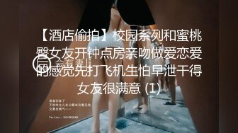 露脸反差女神♈️风骚御姐巨乳尤物〖吴梦梦〗美式蜜月旅行-洛杉矶的晨光性爱啪啪无套内射