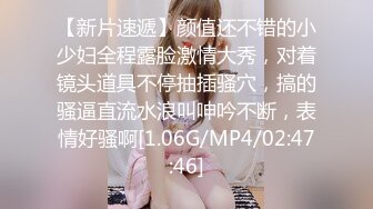 ❤️极品性爱❤️钻石泄密❤️原相机拍摄❤️绝版收藏✿包养良家情人打炮日常记录 尽情淫荡操逼 完美露脸 高清4K级画质