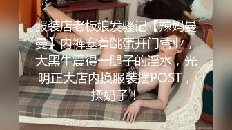 帅气小哥迎战网红脸大美女