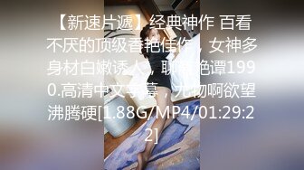 土豪大屌哥2000元网约170CM高颜值外围女酒店啪啪,各种姿势干的淫叫：你好猛,喜欢你操我,插得好深,逼里好多水!