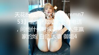 [2DF2] 真实拍摄-广东桑拿会所1600元选的包臀裙性感美女,男的太能操了把美女干的受不了跳床下又拉上去干,对白清晰! 2 - soav(7462147-16801517)_evMerge[MP4