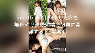 女优【三尾めぐ】4K原档合集【15V】 (15)