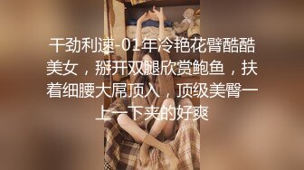 猎奇极品！重口暴力露脸调教女王【广州小丝】花样百出性虐男奴，圣水黄金 虐阳 榨精 舔穴 丝袜 足交 手交