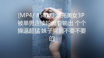 [MP4]星空传媒-我的老婆是大佬1黑道计中计巧上大姐大-琪琪