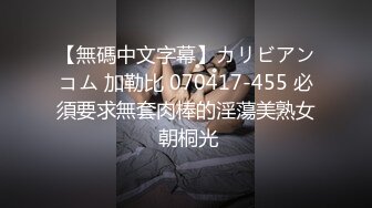 花5000高价约炮极品车模上来就要开干