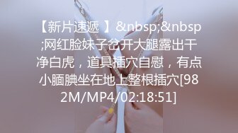 露出完全勃起要求夹射。白衣大Ｊ奶护士是随时随地即刻帮忙奶炮榨出的奶子破婊色女