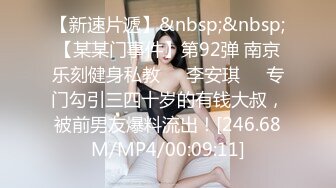 [MP4]牛仔短裙妹子，沙发上操撩起裙子摸逼，翘起屁股后入抬起双腿抽插猛操