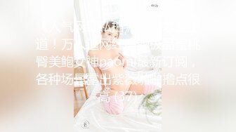 [原y版b]_061_车c模mglna_诱y惑h特t写x_20220318