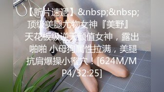 [MP4/1770M]2/10最新 少妇露脸发骚丝袜情趣道具抽插骚穴高潮冒白浆浪叫VIP1196