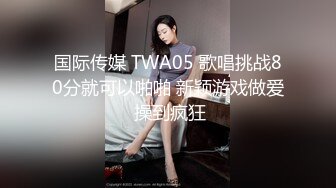 清新校园女神 『云宝宝』✅蓝色jk白丝 超嫩小骚逼干的淫水泛滥，极品大长腿小姐姐站立后入