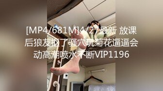 [MP4]STP31190 麻豆传媒 MD-0291《 轮奸爆操老板妻女》母女骚B是劳工福利 艾熙 苏语棠 VIP0600