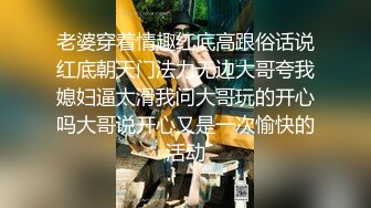 [MP4/ 1.34G] 红唇性感小姐姐！和炮友沙发上！抓起大屌吸吮，黑丝大长腿骑乘位，怼的骚逼舒服了