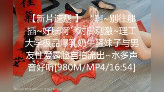 MPG-0107女画家的极致手活