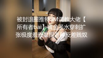 STP32055 奶子很正的極品妞，全程露臉高能大秀直播刺激狼友，聽指揮道具抽插騷逼，自己摳的好帶勁，浪叫呻吟表情好騷