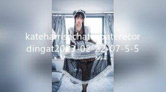 kateharrisechaturbaterecordingat2023-02-22-07-5-5