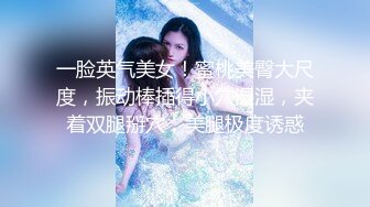 做小孩生活ACT.005