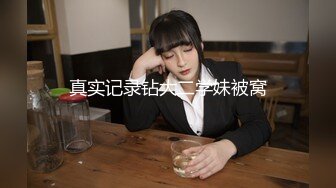 [无码破解]JUX-027 人妻漂流レズ ～無人島で芽生える欲情の雌花～ 白木優子 結城みさ