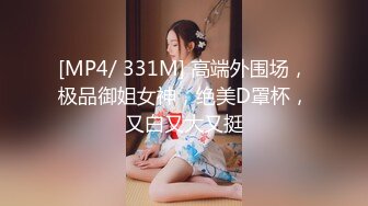 大奶美女吃鸡啪啪 身材不错 无毛鲍鱼肥嫩 在汽车上被黑祖宗无套猛怼 内射