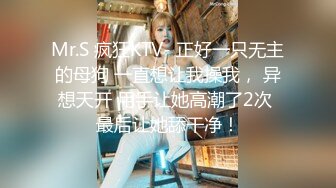 激情3P大战！两个美女换着操！【秋香】尿嘴里喝下去！一个胸大一个肤白，我更喜欢肤白那个