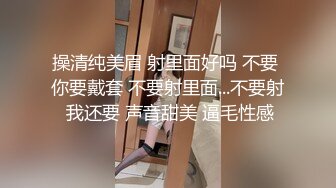 天菜男模小哥哥拍摄裸体花絮视频