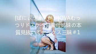 EKDV-563 朝、目が覚めると見知らぬ女。酔っ払って自宅に連れ込んだ女と朝から晩までヤリまくり性交。 ヤリマンビッチゆい 夏原唯 中出