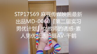 184_(sex)20230711_苍井空学妹