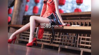 无水印源码自录--【林兰学姐】大奶子少妇，揉奶、玩穴、跳裸舞 5月14-31号【28V】 (23)