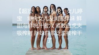 (麻豆傳媒)(md-0302)(20240121)婚紗裙下流出前任濃情-姚彤彤