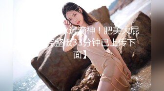 邪恶的房东暗藏摄像头偷窥多位美女租客洗澡 (1)