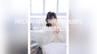 [MP4]00后同学肉肉身材妹子3P啪啪连根一起口交深喉插嘴一前一后抽插