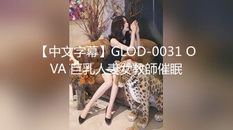 爱神传媒 EMA007 在大哥旁把嫂子操得高潮