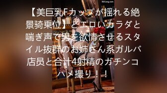 柔柔气质的粉嫩嫩小姐姐这么极品的逼逼 顶不住舔吸奶子用力啪啪