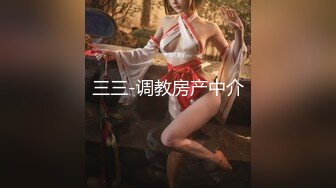 番號xh59：無套爆操學院派空姐制服美少女，性感美腿圓潤乳房幹得大聲叫喚…