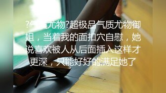 19岁学生少女的第一次 虽然技术不是很好但也是够骚的