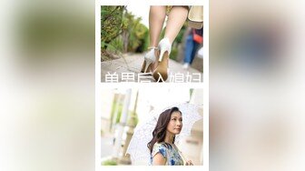 7-4赵总极品寻花第二场_约啪长发纹身妹子，主动舌吻床上啪啪，偷拍被发现