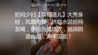 麻豆传媒 MSM-005 为了完成业绩售楼小姐被客户强奸玩SM