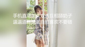 93女友的大白屁股