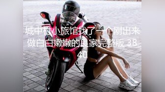 e0e7myqnvh3jjzww7_張文慈《强奸3：ol诱惑》精华片段clip_by_海盗路飞